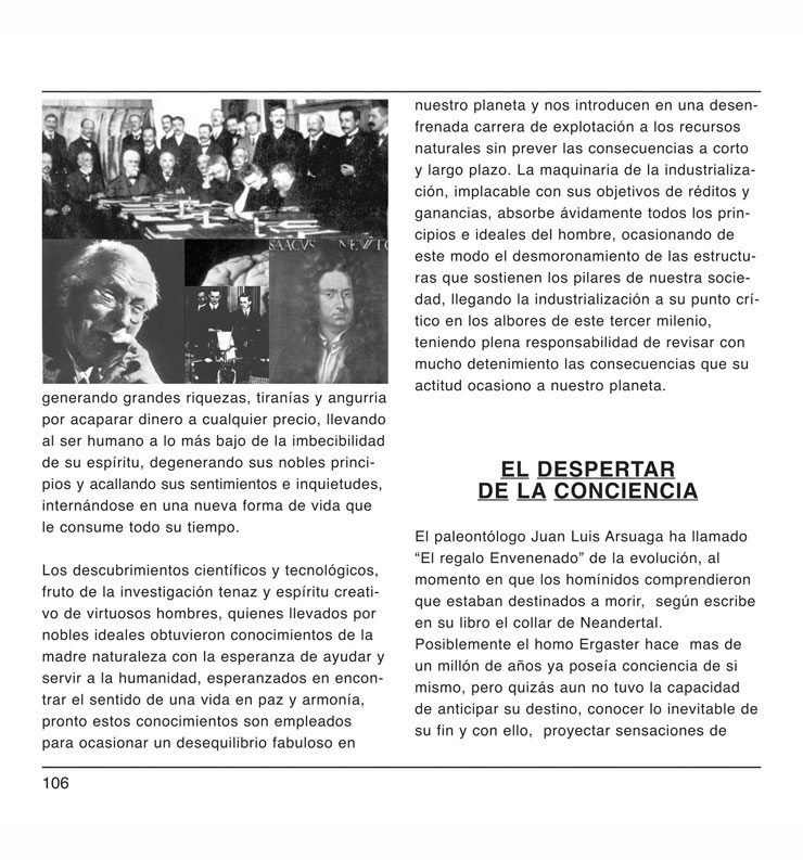 tiwanaku estetica diseno y arte
