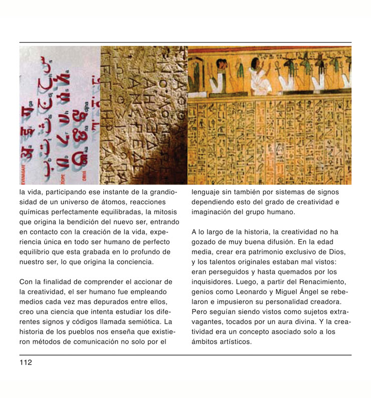 tiwanaku estetica diseno y arte