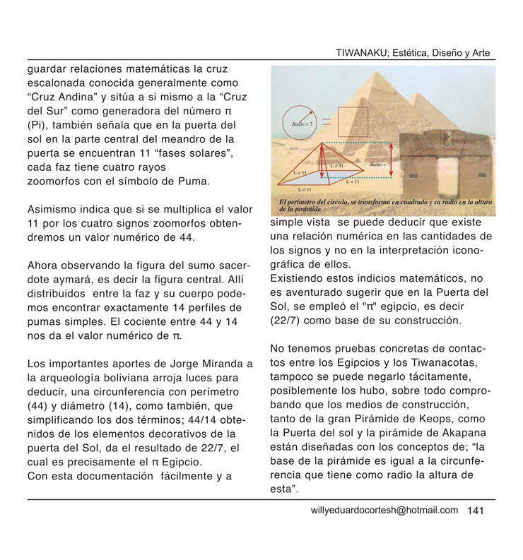 tiwanaku estetica diseno y arte