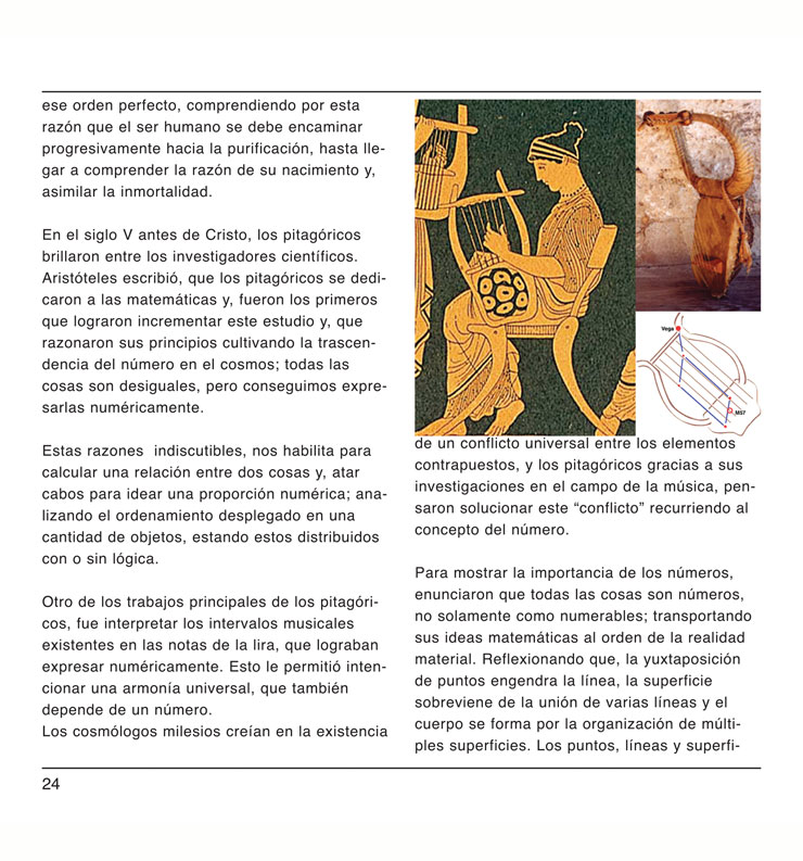 tiwanaku estetica diseno y arte