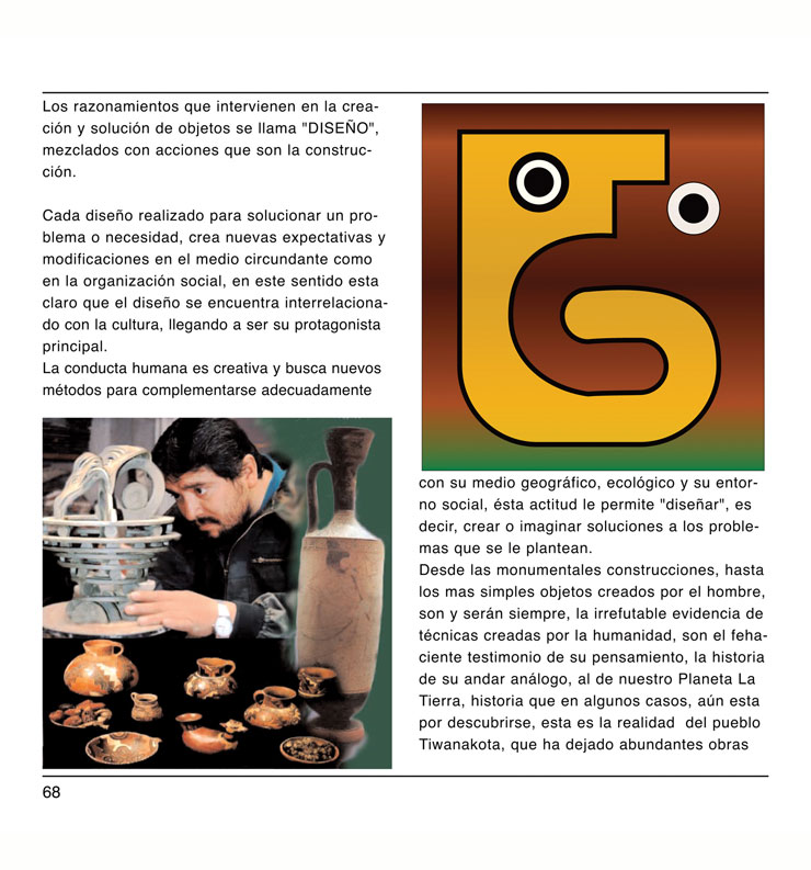 tiwanaku estetica diseno y arte